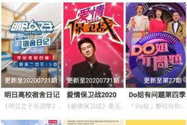 国产视频精品免费,免费畅享视听盛宴