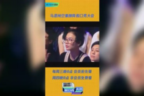 福利社国产,福利社国产生态圈深度解析