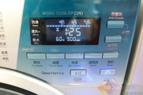 国产精品机视频大陆,大陆科技新势力崛起