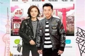 青青草国产免费影视