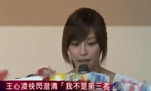 娱乐吃瓜王心凌是谁啊视频,她是如何成为娱乐圈焦点人物的?