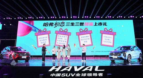 娱乐吃瓜大会4.0