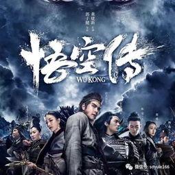 国产影视,国产影视的辉煌历程与时代印记