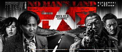 国产影视,国产影视的辉煌历程与时代印记