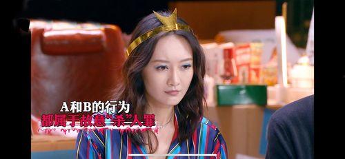 娱乐吃瓜酱明星大侦探,明星大侦探幕后揭秘,探秘明星们的神秘世界