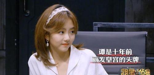 娱乐吃瓜酱明星大侦探,明星大侦探幕后揭秘,探秘明星们的神秘世界