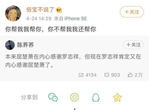 娱乐吃瓜名字怎么取好听,创意无限,娱乐吃瓜名字大盘点