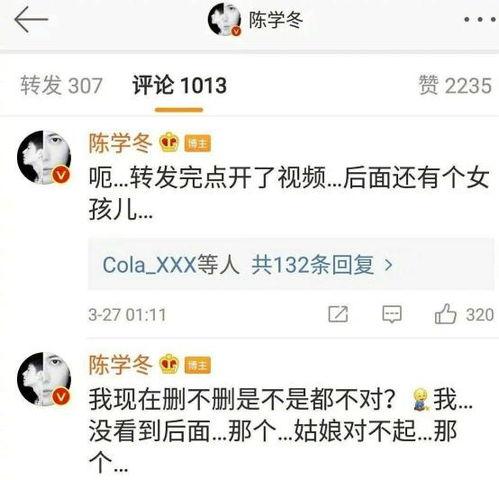 娱乐吃瓜名字怎么取好听,创意无限,娱乐吃瓜名字大盘点