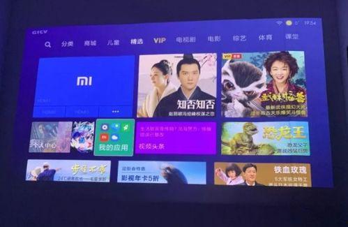 国产c视频,探索中国创意产业的无限可能