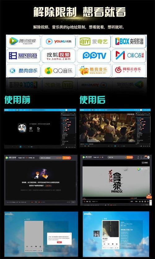 国产c视频,探索中国创意产业的无限可能