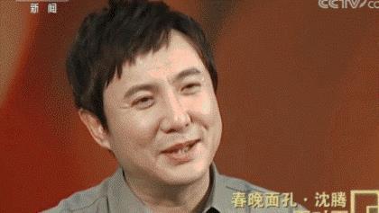 娱乐圈专业吃瓜群众