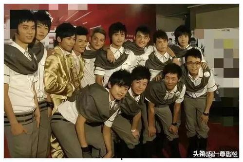 八卦娱乐吃瓜讨论视频