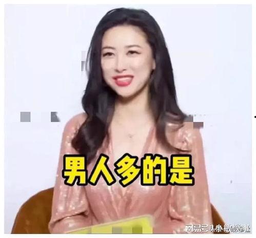 娱乐圈吃瓜酱的配音