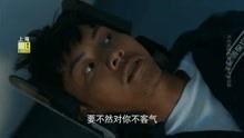 吃瓜娱乐马思纯视频大全,笑料百出,欢乐无限