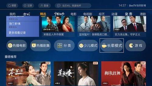 国产视频在,展现中国故事,传承文化魅力