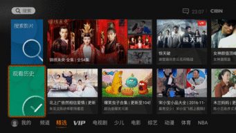 国产视频在,展现中国故事,传承文化魅力