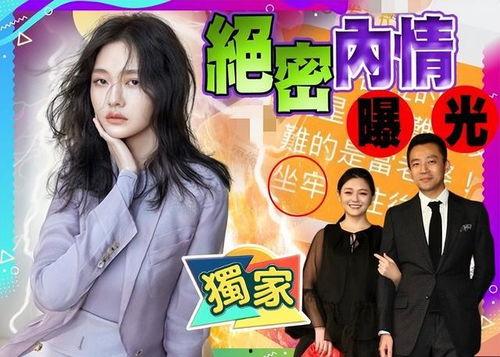 吃瓜娱乐圈耍大牌,揭秘明星耍大牌背后的真相