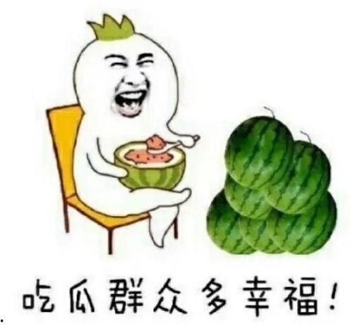 娱乐吃瓜盘点,明星幕后故事大揭秘