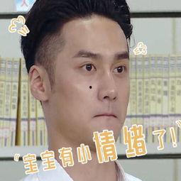 娱乐吃瓜群名叫什么,揭秘“娱乐吃瓜群”背后的热点事件与趣味瞬间