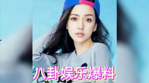 娱乐圈里的吃瓜是真的吗