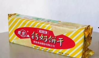 山东钙奶饼干娱乐吃瓜酱