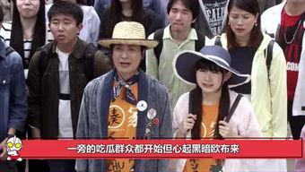 那些娱乐至死的吃瓜群众,揭秘吃瓜群众的狂欢世界