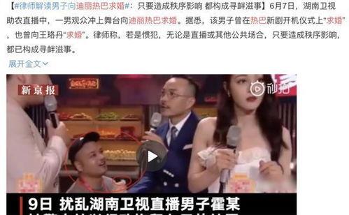 娱乐吃瓜经纪人绝交,吃瓜经纪人意外绝交,背后真相揭秘