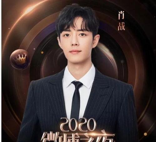 吃瓜娱乐圈早期微博,吃瓜群众的狂欢盛宴