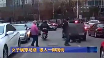 温州某起娱乐事件引发大众吃瓜,全民吃瓜,揭秘幕后真相