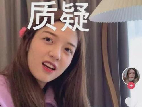 娱乐吃瓜酱抖音推文文案