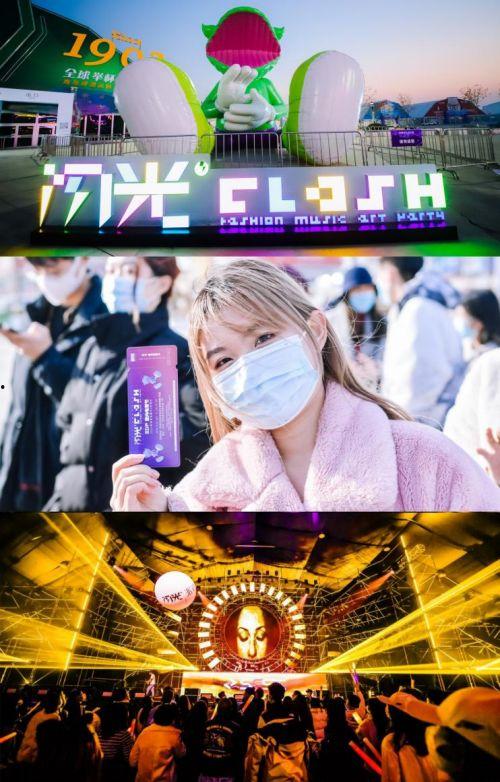 娱乐吃瓜酱大城市,揭秘大城市里的明星八卦风云