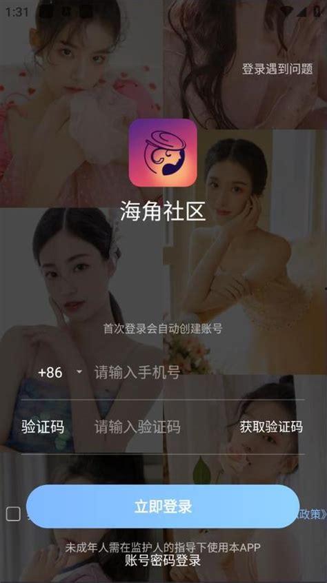 国产拍视频,创新与突破的视听盛宴
