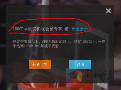 国产视频视频在线