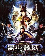 免费国产电影,免费观影,尽享视听盛宴