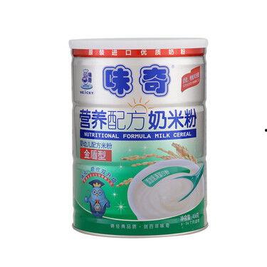 奇米国产