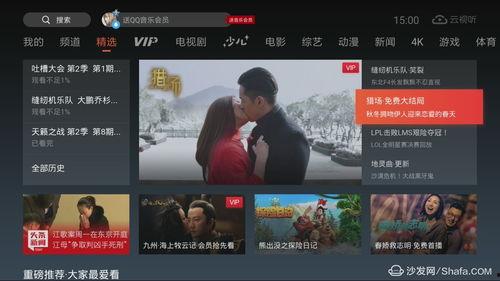 国产视频合集,经典佳作汇聚一堂